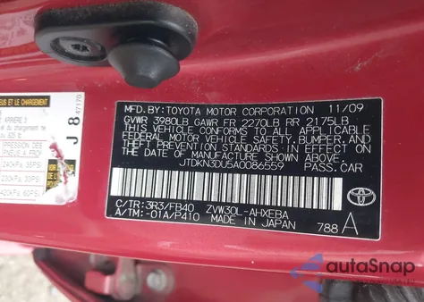 2010 Toyota Prius Ii из США, поврежденный, VIN JTDKN3DU5A0086559